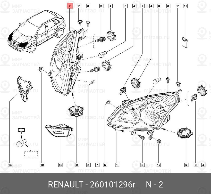 Запчасть NISSAN 260101296R