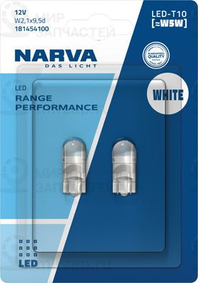 Запчасть NARVA 181454100