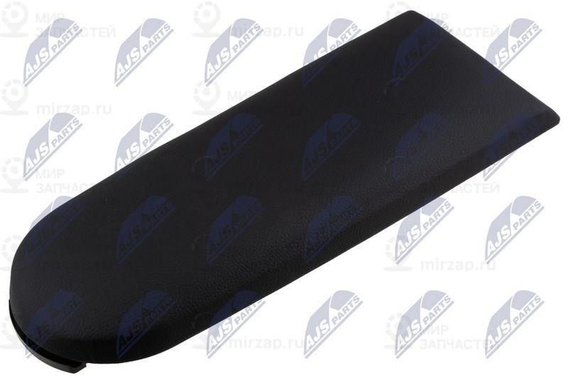 Подлокотник NTY EZC-VW-205