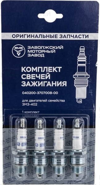 Запчасть BRISK NR17YC