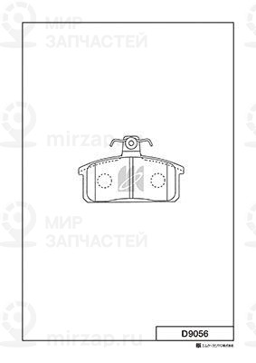 Запчасть KASHIYAMA D9056