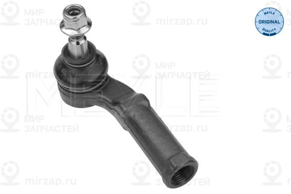 Запчасть MEYLE 7160200024
