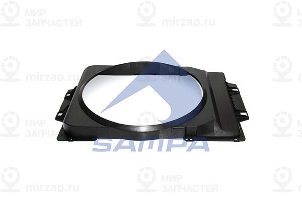 Кожух вентилятора SAMPA 079412