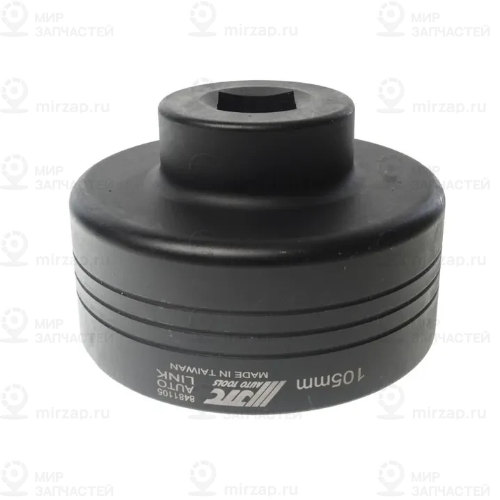 Запчасть JTC JTC8481105