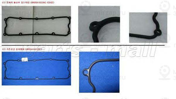 Запчасть PMC P1GB011