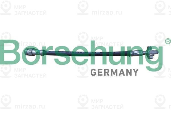 Запчасть Borsehung B10951