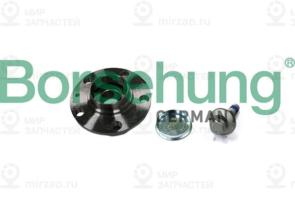 Запчасть Borsehung B11287