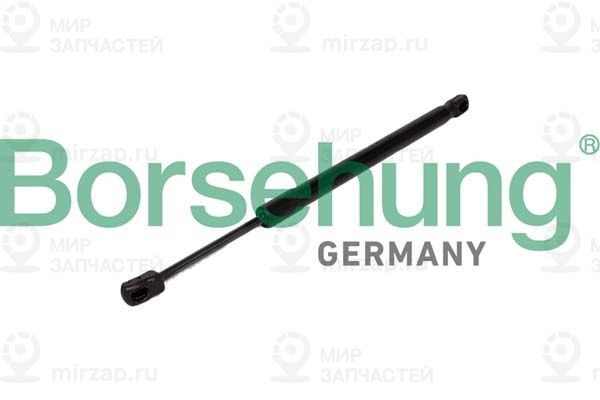 Запчасть Borsehung B12477