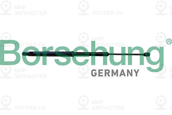 Запчасть Borsehung B12483