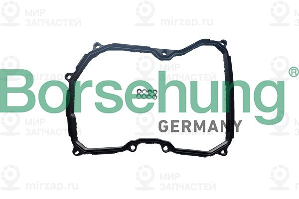 Запчасть Borsehung B12723