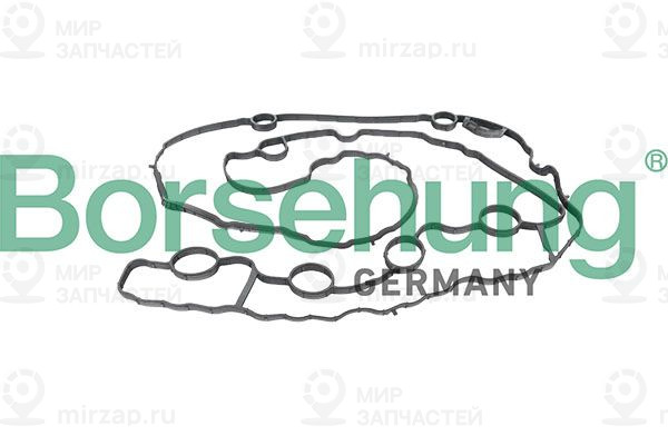 Запчасть Borsehung B12969