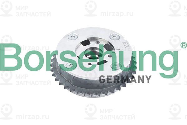 Запчасть Borsehung B12993