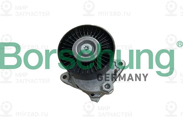 Запчасть Borsehung B13087