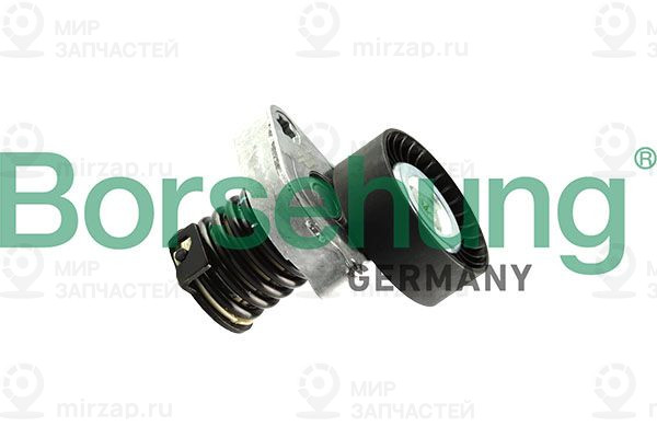 Запчасть Borsehung B13088