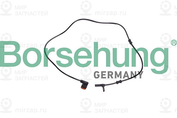 Запчасть Borsehung B13101