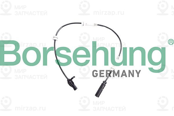 Запчасть Borsehung B13105