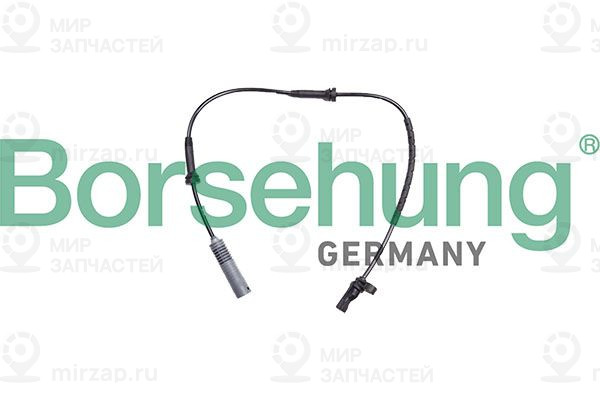Запчасть Borsehung B13106