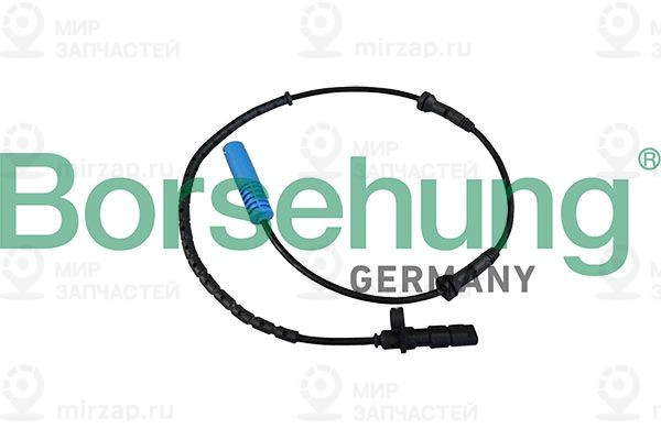 Запчасть Borsehung B13116