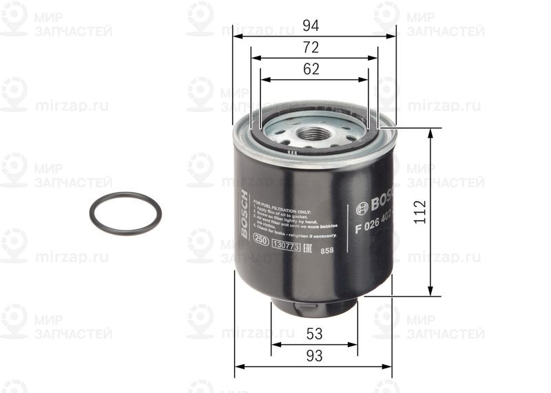 Топливный фильтр BOSCH F026402223