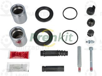 Запчасть FRENKIT 748592