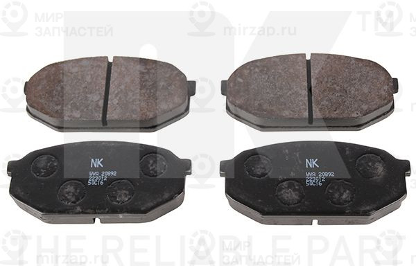 Запчасть NK 223012