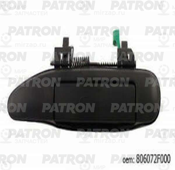 Запчасть PATRON P200081L
