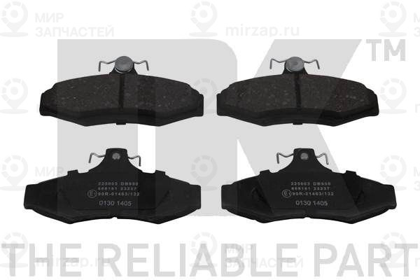 Запчасть NK 225003