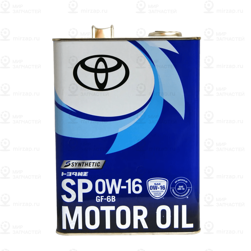 Запчасть TOYOTA 0888013105