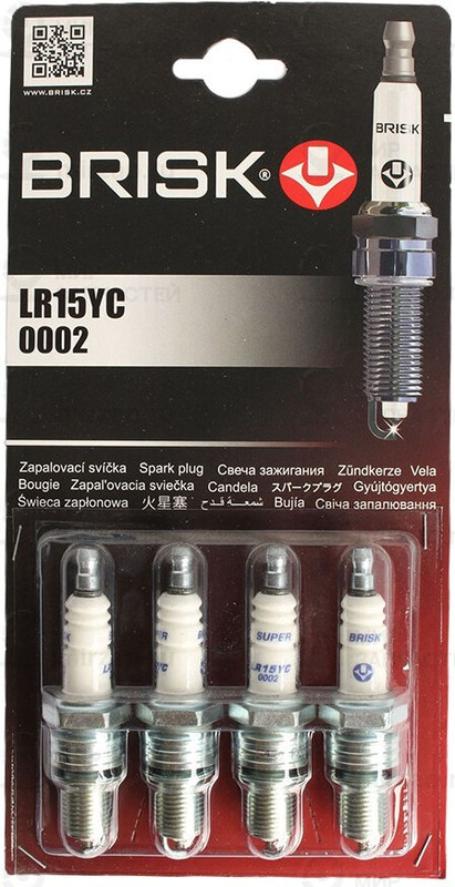 Запчасть BRISK ALINE2