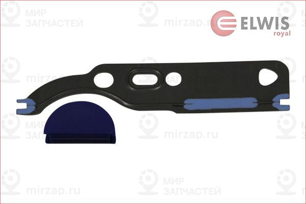 Запчасть ELWIS ROYAL 7056064