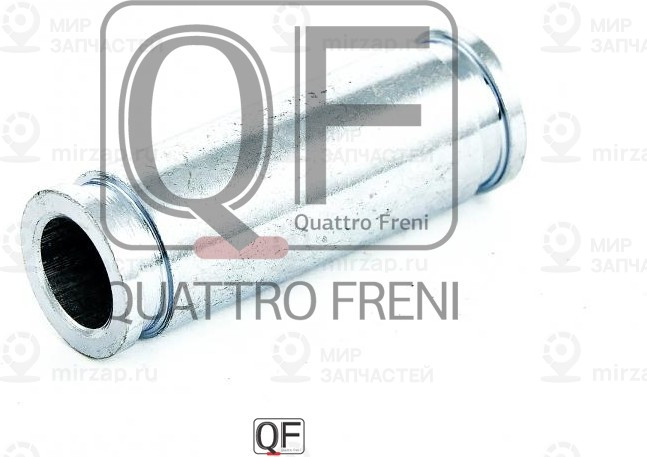 Запчасть QUATTRO FRENI QF00Z00065