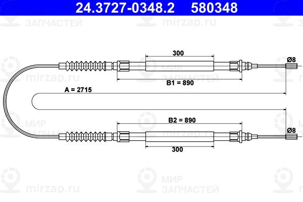 Запчасть ATE 24372703482