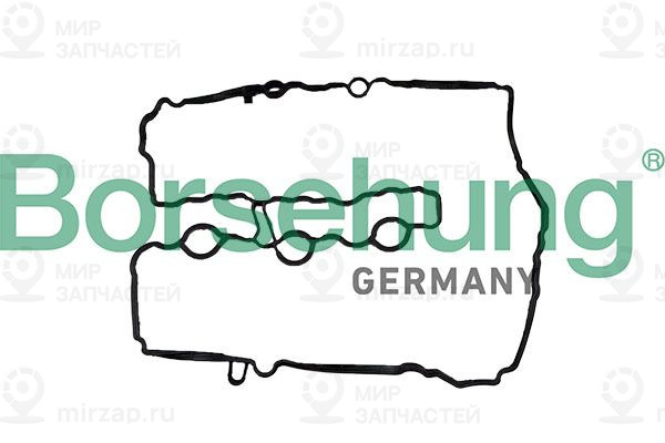 Запчасть Borsehung B12965