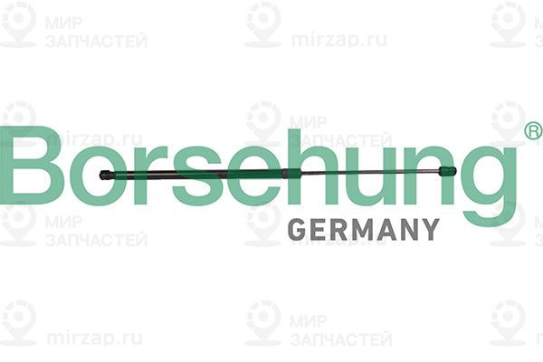 Запчасть Borsehung B13099