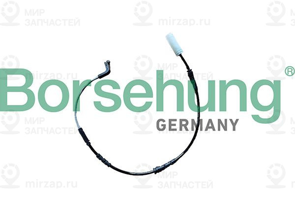 Запчасть Borsehung B13147