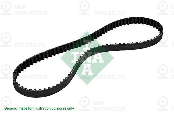 Запчасть INA 536035410