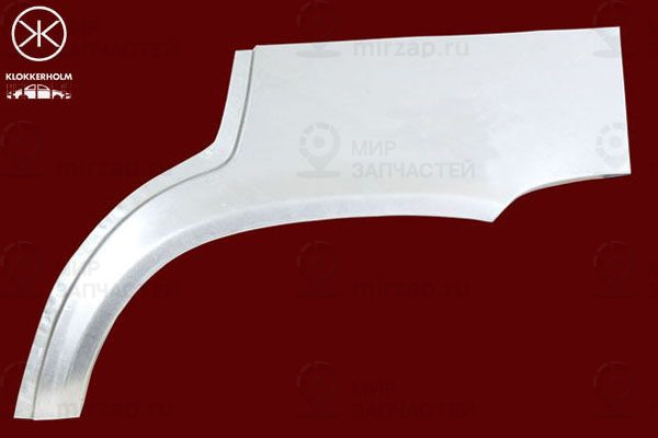 Боковина KLOKKERHOLM 0523584