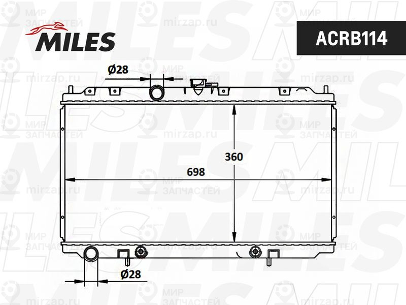 Запчасть MILES ACRB114