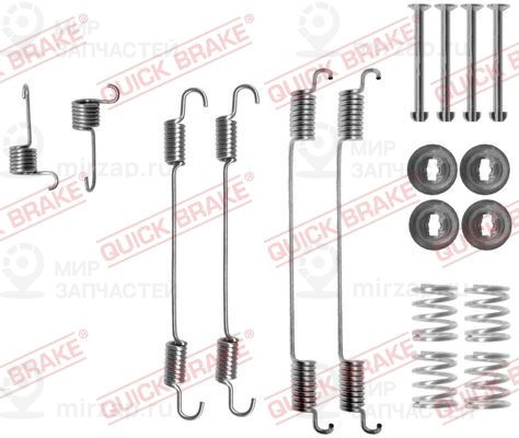 Комплектующие тормозной колодки QUICK BRAKE 1050021
