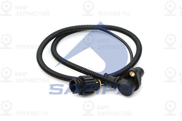 Запчасть SAMPA 096365