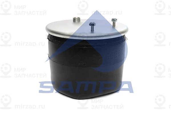 Кожух пневматической рессоры SAMPA SP5583610