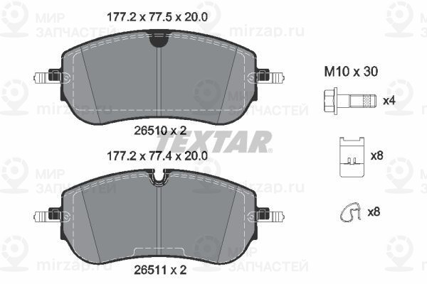 Запчасть TEXTAR 2651001
