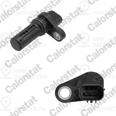 Запчасть VERNET CS0422