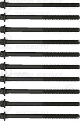 Запчасть VICTOR REINZ 143238701