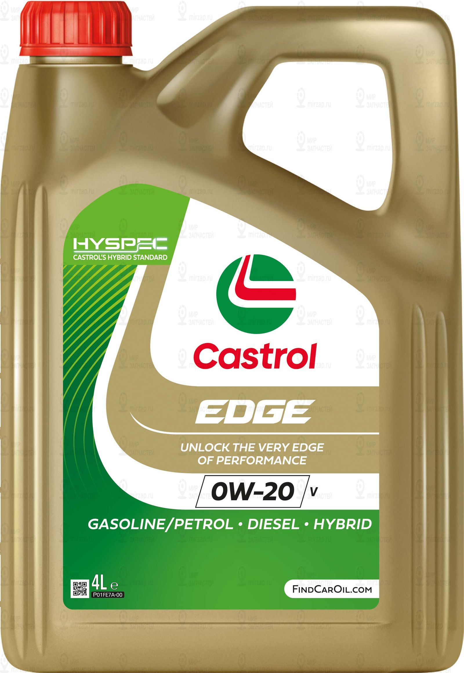 Масло Моторное 0W20 Castrol 4Л Edge V Titanium Fst Volvo CASTROL 15F708