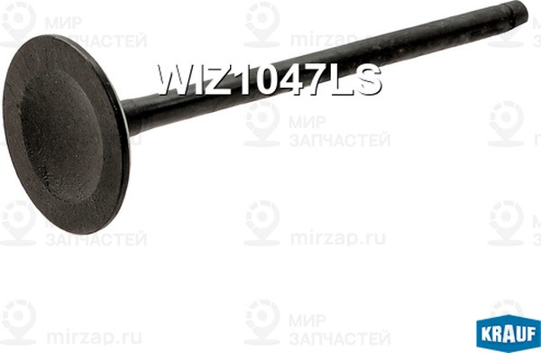 Запчасть KRAUF WIZ1047LS
