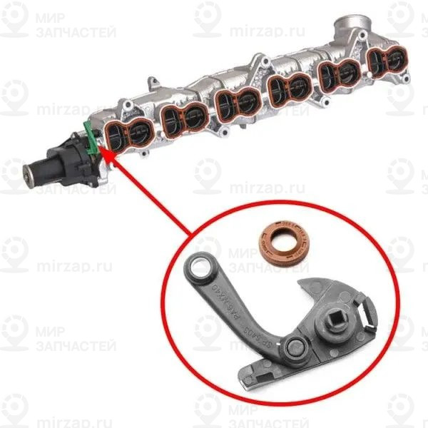 Впускной Трубопровод С Управл.заслонками
 BMW 11618515685