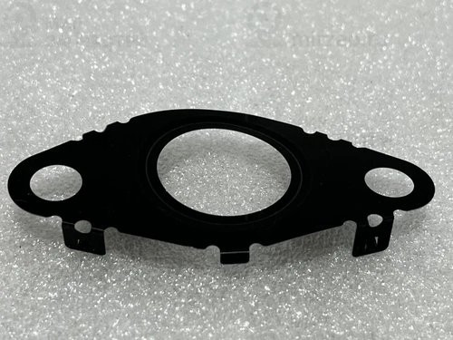 Dichtung Metall
 BMW 11618579881