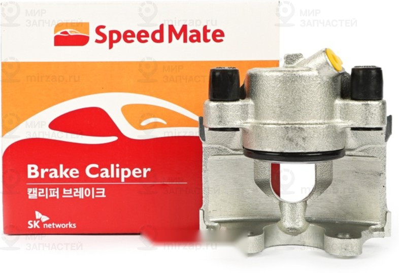 Запчасть SPEEDMATE SMBC551