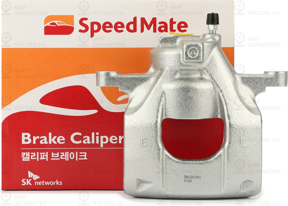 Запчасть SPEEDMATE SMBC681